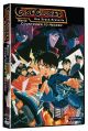 Case Closed Movie 5: Countdown to Heaven (DVD)