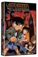 Case Closed Movie 6: The Phantom of Baker Street (DVD)