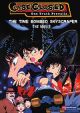 Case Closed Movie 3: The Last Wizard of the Century (DVD)
