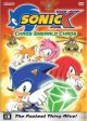 Sonic X Vol.  2: Chaos Emerald Saga (DVD)