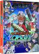 Oh! Edo Rocket: Complete Collection (DVD Box Set)