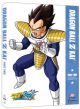 Dragon Ball Kai: Season 1 Part 2 (DVD Box Set) <font class=''item-notice''>[<b>New!</b>: 9/8/2010]</font>