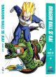 Dragon Ball Z Kai: Season 1 Part 6 (DVD Box Set)