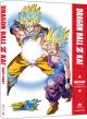 Dragon Ball Z Kai: Season 1 Part 8 (DVD Box Set)
