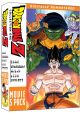 Dragon Ball: Movie Pack #1 (Movies 1-5) (DVD) (Dead Zone / World's Strongest / Tree of Might / Lord Slug / Cooler's Revenge)