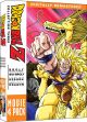 Dragon Ball: Movie Pack #3 (Movies 10-13) (DVD)