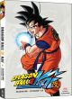 Dragon Ball Z Kai: Collection Season 1 (DVD Box Set) (Re-release)