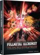 FullMetal Alchemist Brotherhood: Sacred Star of Milos Movie (DVD)