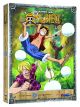 One Piece: Season  3 Part 2 - Second Voyage (Thin-Pak) (DVD Box Set)