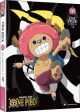 One Piece: Collection 4 (DVD Box Set)