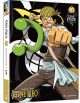 One Piece: Collection 5 (DVD Box Set)