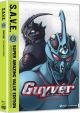 Guyver: Complete Collection (S.A.V.E.) (DVD Box Set)
