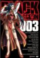 Black Lagoon Vol.  3 ***LIMITED EDITION***(DVD)