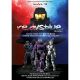 Halo: Red Vs. Blue - Season 9 (DVD Box Set)