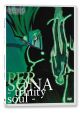 Persona: Trinity Soul Vol.  1 Standard Edition (DVD Box Set)
