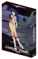 Dirty Pair: TV Series Collection 2 (DVD Box Set) (Sub Only)