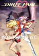 Dirty Pair Flash: Collection (DVD Box Set) <font class=''item-notice''>[<b>Street Date</b>: 7/10/2012]</font>