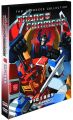 Transformers: Victory Japanese Collection (DVD Box Set)