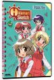 Hidamari Sketch: Season 1 Complete Collection (DVD Box Set)