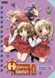 Hidamari Sketch: Season 2 X365 Complete Collection (DVD Box Set)
