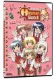 Hidamari Sketch: Season 3 Hoshimitsu Complete Collection (DVD Box Set)