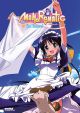 Mahoromatic: I'm Home! (Automatic Maiden) (DVD)