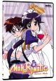 Mahoromatic: Complete Collection 1 - Automatic Maiden (Thin-Pak) (DVD Box Set)