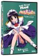 Mahoromatic: Full Metal Maid Complete Collection (DVD Box Set)