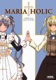 Maria Holic: Complete Collection (DVD Box Set)