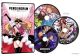 Penguindrum: Collection 1 (DVD Box Set)