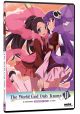 World God Only Knows: Season 2 Complete Collection (DVD) <font class=''item-notice''>[<b>Street Date</b>: 8/7/2012]</font>
