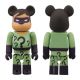 SDCC2013: DC Comics - Batman - Super Powers Riddler PX Exclusive Bearbrick Action Figure <font class=''item-notice''>[<b>Street Date</b>: 7/30/2013]</font>