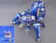 Ghost in the Shell: Perfect Piece Gaiden Ita-Chikoma MegaHobby Ex Figure