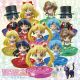 Sailor Moon: Petit Chara Land 'You're Punished' Glitter Ver. Trading Figure (Display of 6)