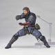 Vulcanlog: Metal Gear Solid V - Venom Snake (Diamond Dogs) Action Figure (The Phantom Pain)