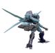 Tamashii: Code Geass - Akatsuki Wing-Type KMF Robot Spirits Action Figure