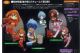 Evangelion: 2.0 You Can (NOT) Advance: Petit EVA R-Style 2 Figure (Set of 3) <font class=''item-notice''>[<b>Street Date</b>: 4/30/2010]</font>