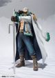 One Piece: Smoker Figuarts Zero Figure (Punk Hazard) <font class=''item-notice''>[<b>Street Date</b>: 9/30/2013]</font>