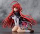 High School DxD: Rias Gremory 1/8 Scale Figure
