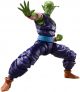 Dragon Ball Z: Piccolo (Proud Namekian) S.H. Figuarts Action Figure