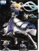 Fate/Stay Night: Saber ~Triumphant Excalibur~ 1/7 Scale Figure
