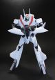 Macross II: VF-2SS Valkyrie II Transformable Action Figure (Lovers Again)