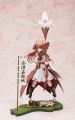 Shirohime Quest: Aizu Wakamatsujo 1/8 Scale Figure