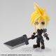 Final Fantasy: Cloud Game Edition Trading Arts Kai Action Figure (FFVII) <font class=''item-notice''>[<b>Street Date</b>: 9/30/2013]</font>