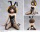 The Melancholy of Haruhi Suzumiya: Haruhi Suzumiya Black Bunny Ver. 1/4 Scale Figure (2nd Wave) <font class=''item-notice''>[<b>Street Date</b>: 11/30/2008]</font>