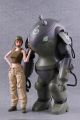 Super Armored Fighting Suit S.A.F.S. and Pilot Action Figure [LE 600 Worldwide]