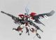 Revoltech: Full Metal Panic! - ARX-8 Laevatein w/ XL-3 Booster Action Figure