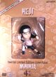 Naruto: MiNinja Neji Limited Edition Figure