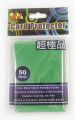 GoGoGear: Card Sleeves - Green (50 Sleeve Pack) (For Smaller Cards)