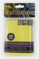 GoGoGear: Card Sleeves - Yellow (50 Sleeve Pack) (For Smaller Cards)